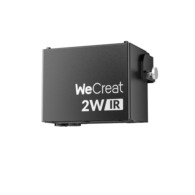 Vision 2W IR Laser Module
